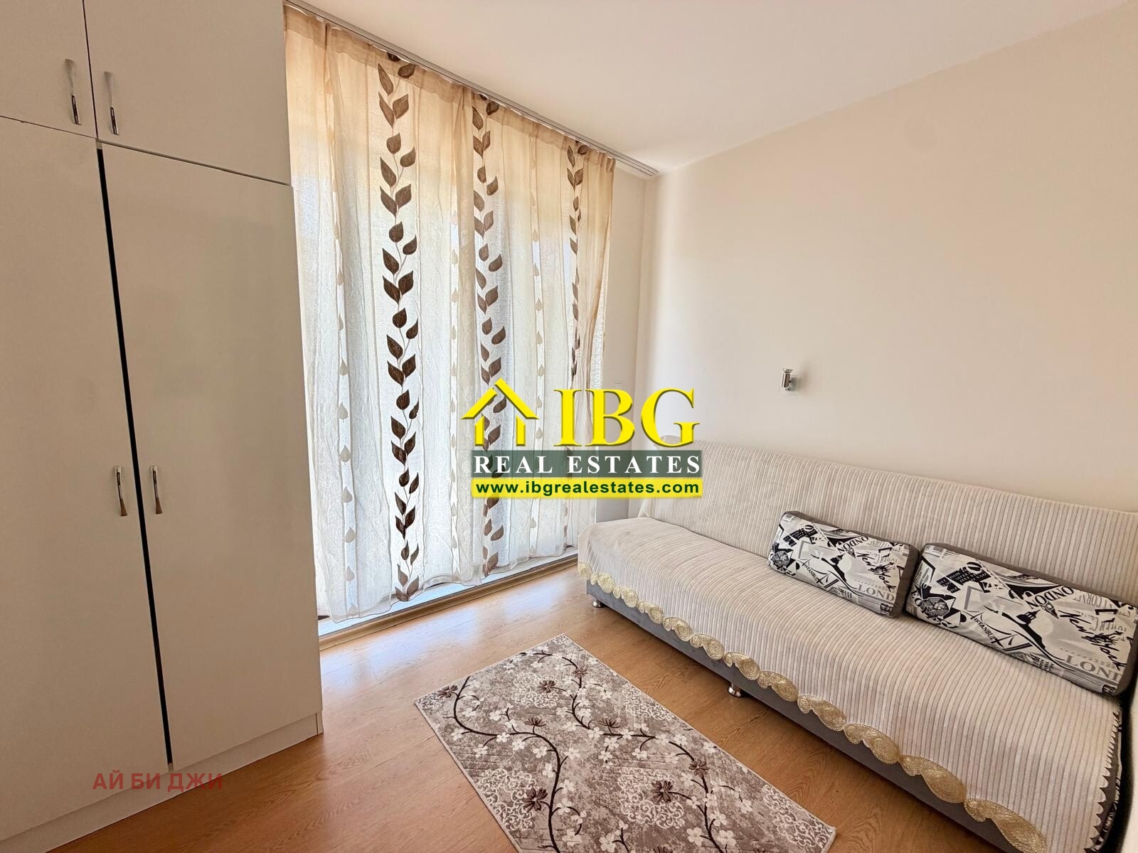 ������� 2-����� | Imot.bg � ����������� 8