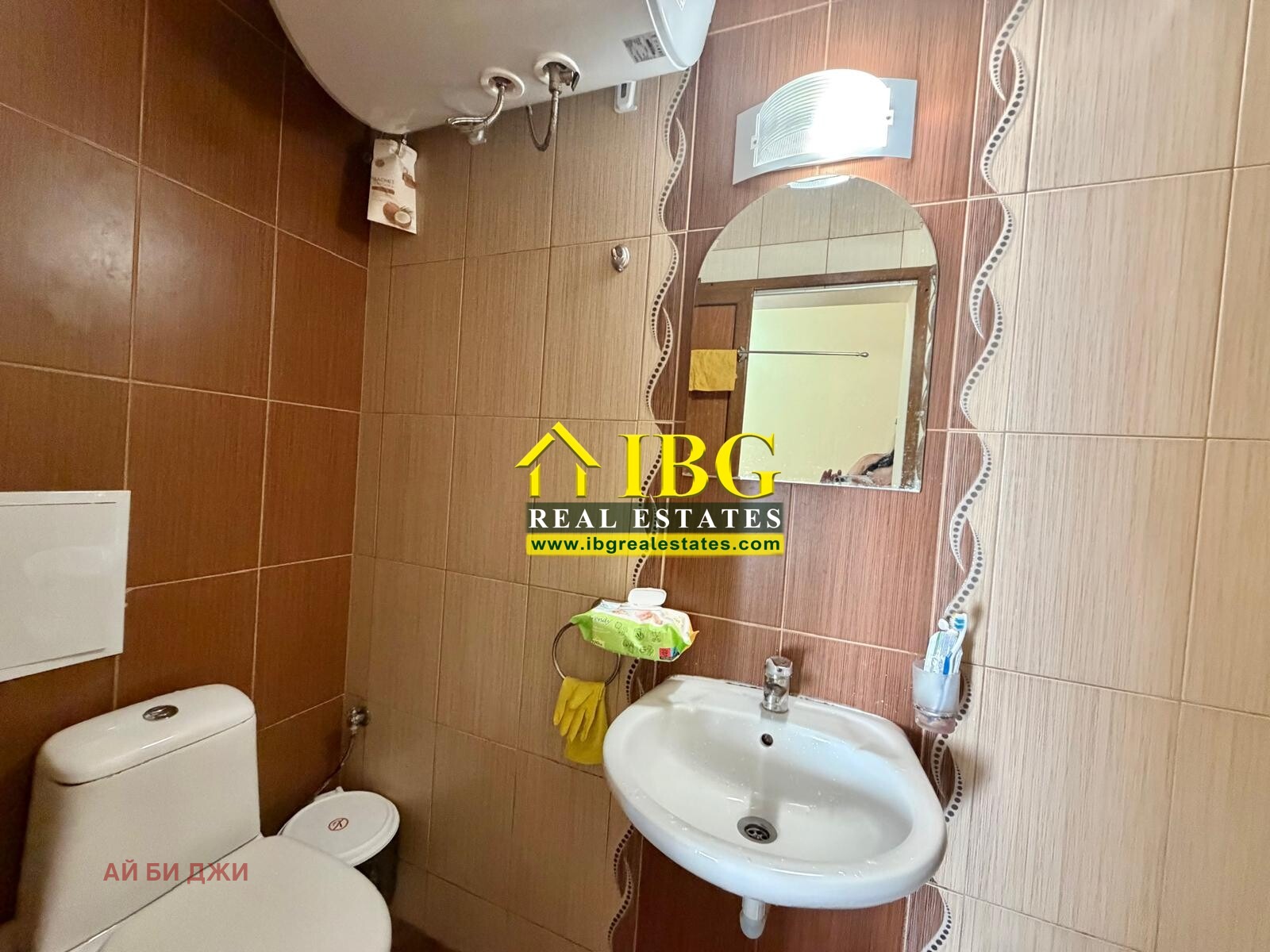 ������� 2-����� | Imot.bg � ����������� 10
