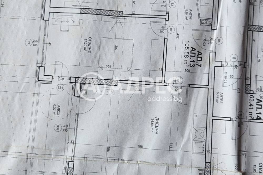 ������� 3-����� | Imot.bg � ����������� 4