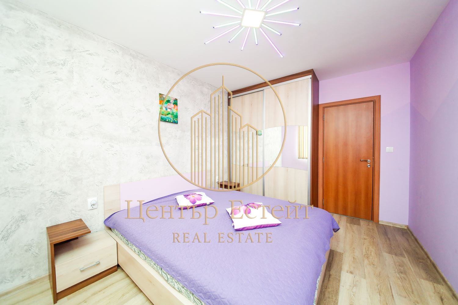 ������� 3-����� | Imot.bg � ����������� 7