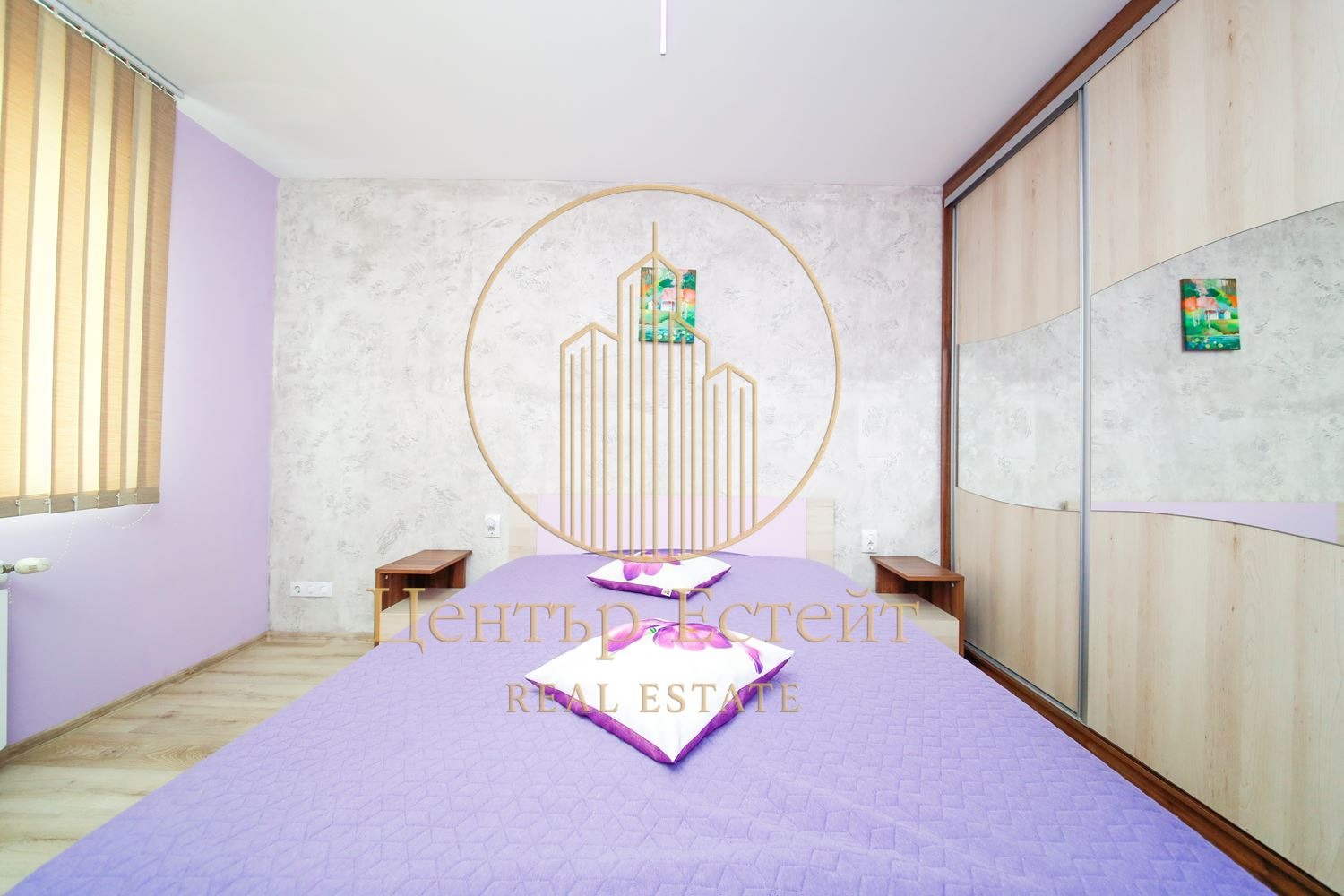 ������� 3-����� | Imot.bg � ����������� 8