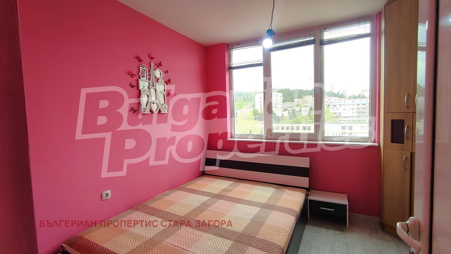 ������� 3-����� | Imot.bg � ����������� 6