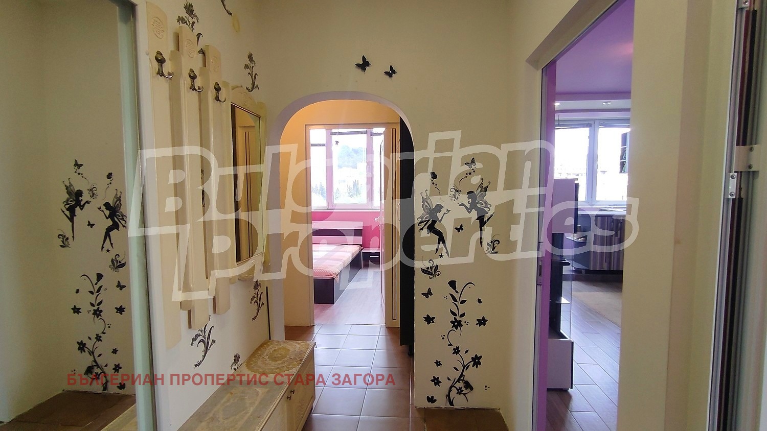 ������� 3-����� | Imot.bg � ����������� 13