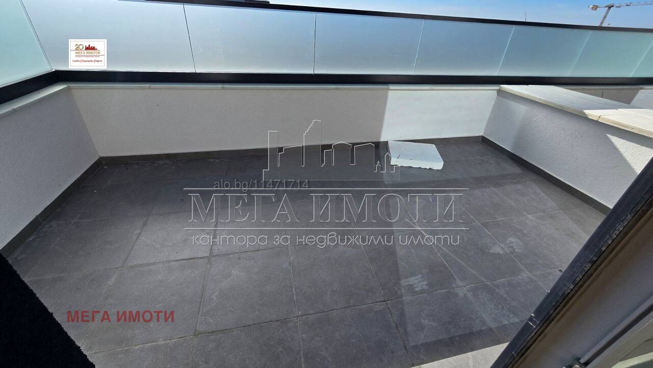 ������� ���������� | Imot.bg � ����������� 9