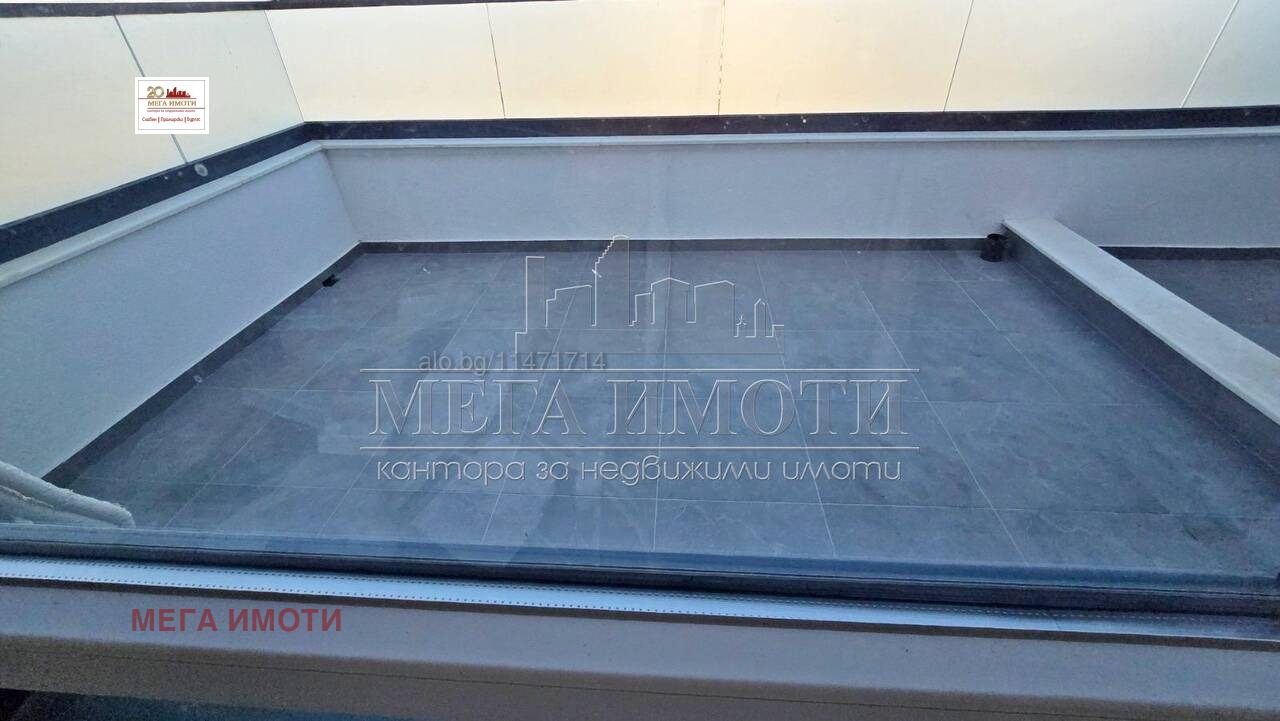 ������� ���������� | Imot.bg � ����������� 8