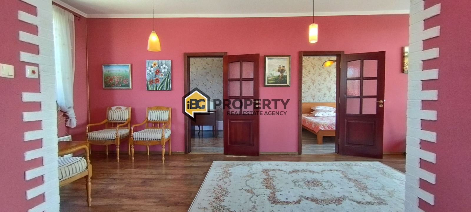 Продава КЪЩА | Imot.bg — изображение 12