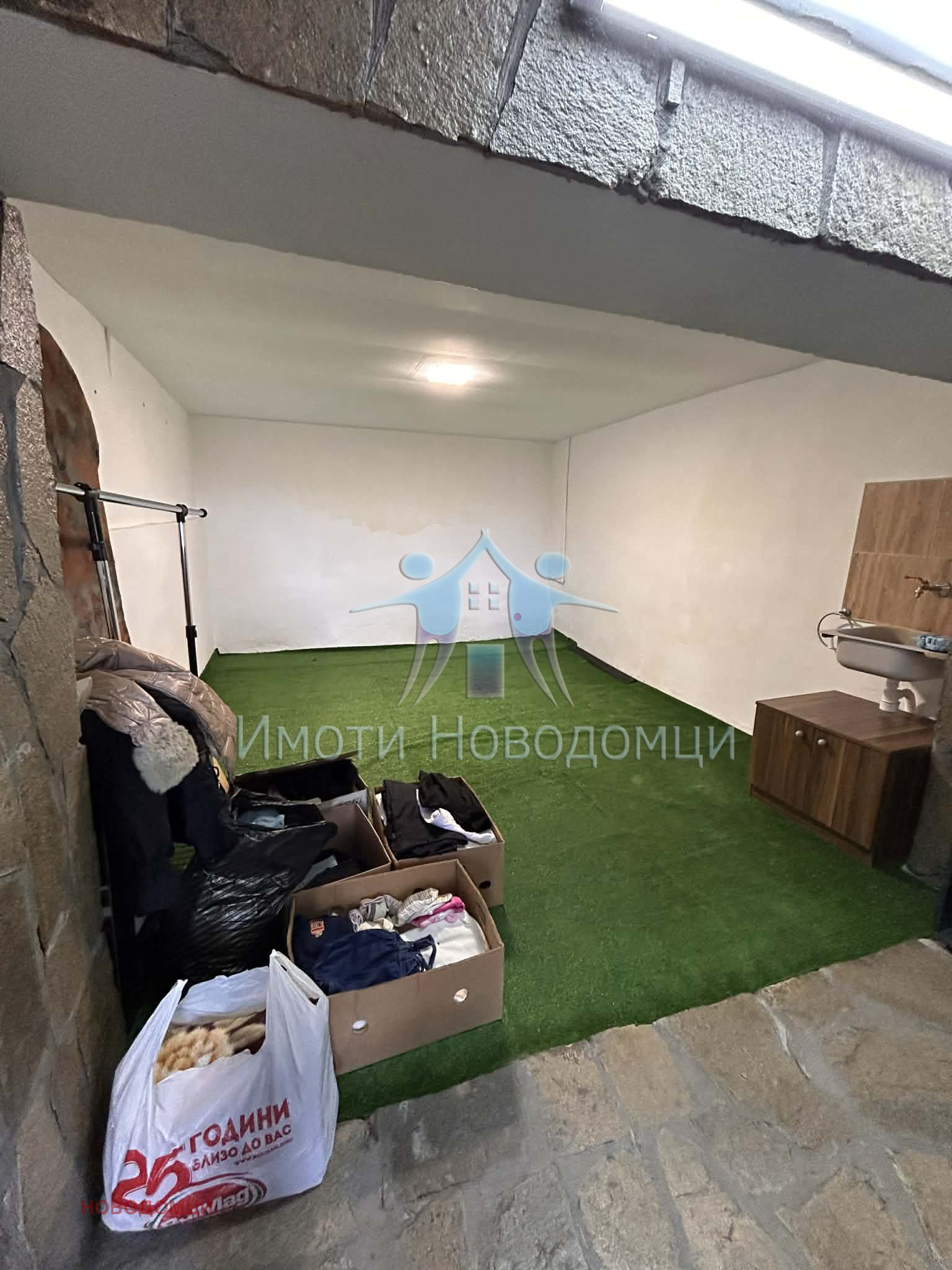 ������� ���� | Imot.bg � ����������� 17