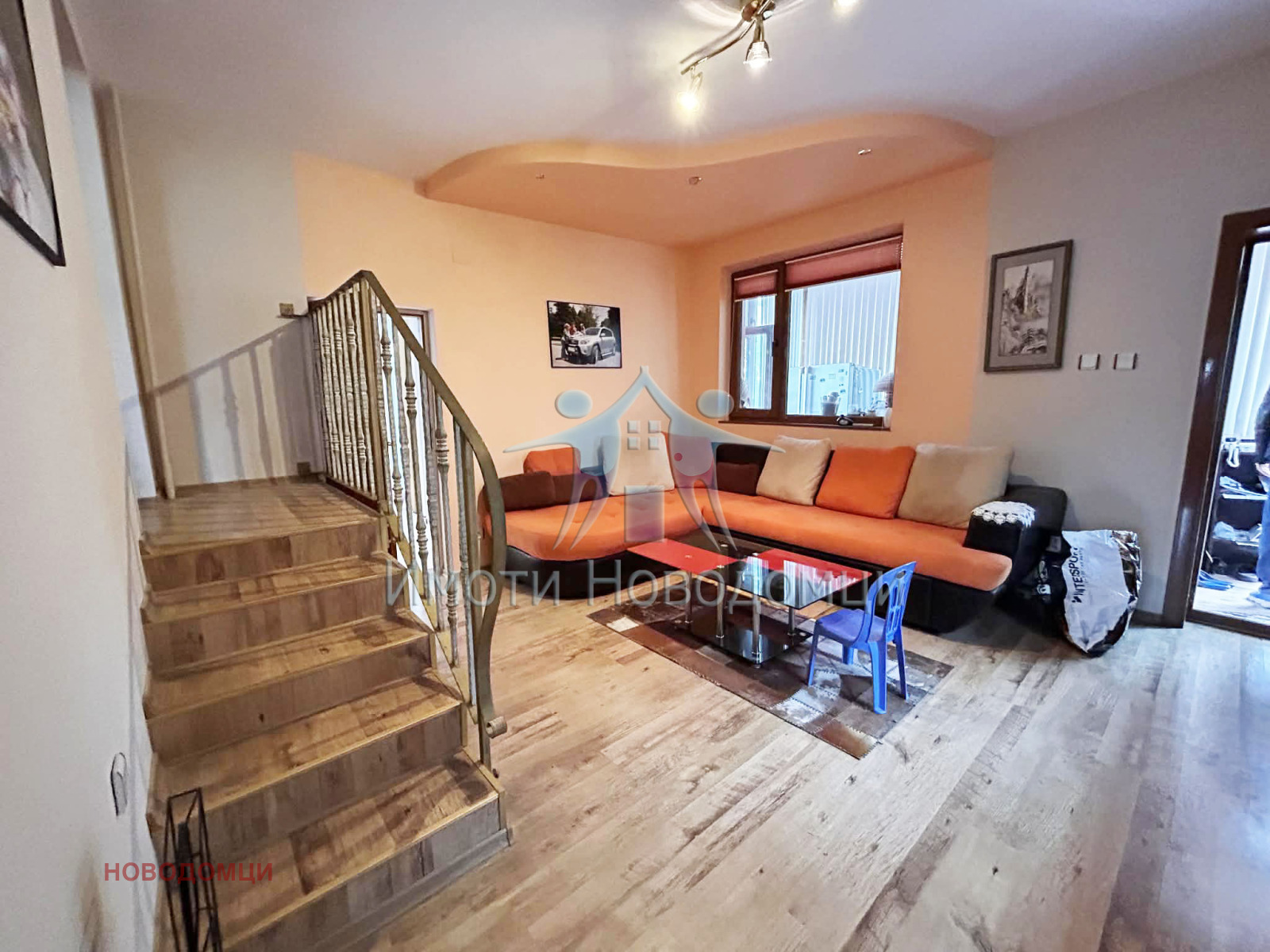 ������� ���� | Imot.bg � ����������� 3