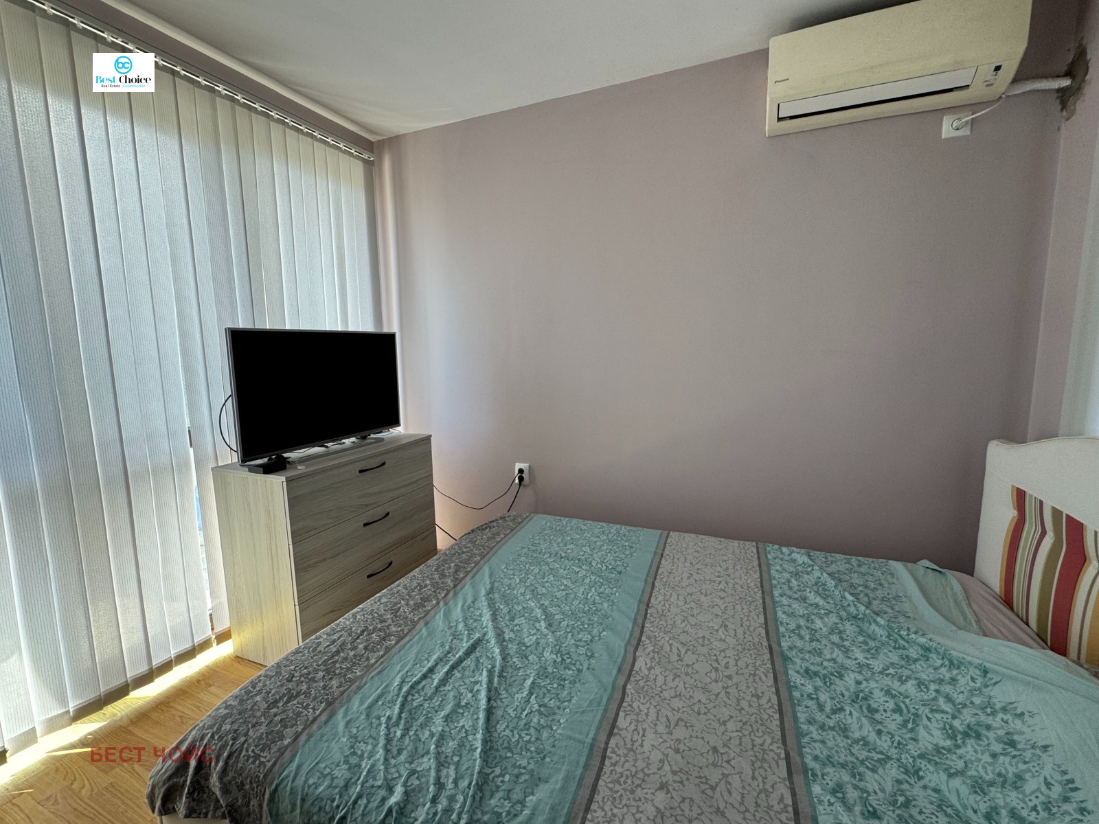 ������� ���� | Imot.bg � ����������� 9