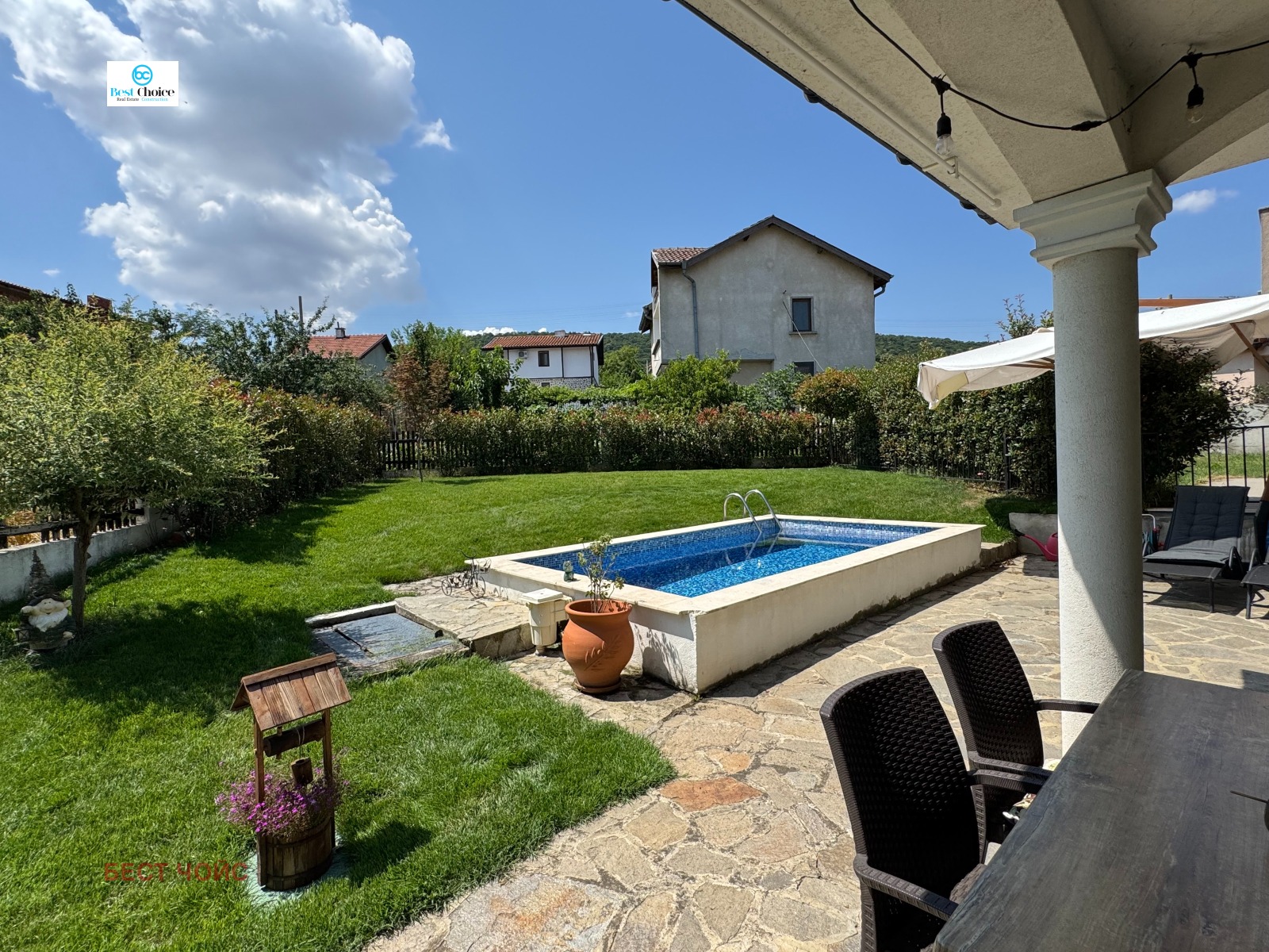 ������� ���� | Imot.bg � ����������� 3