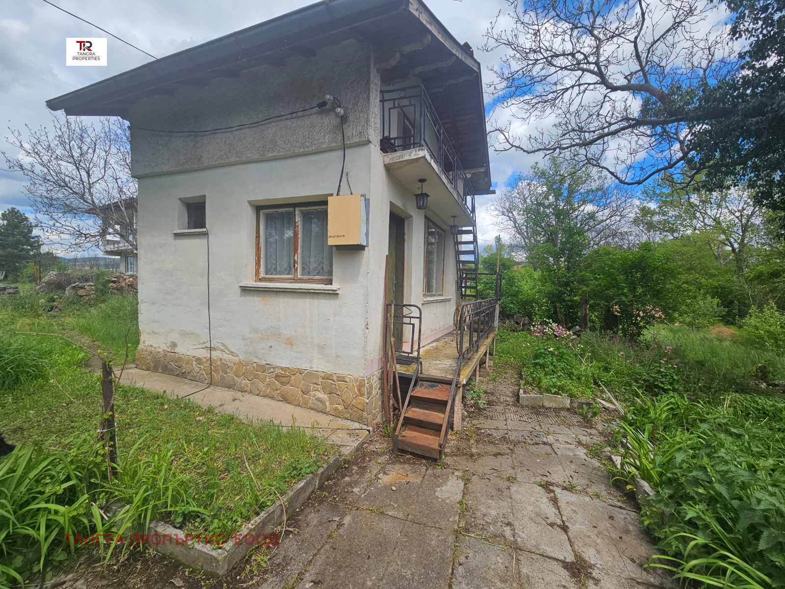 ������� ���� | Imot.bg � ����������� 2