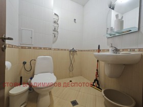  2- | Imot.bg    7