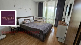 ������� 2-����� | Imot.bg � ����� ������ 10