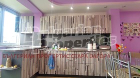 ������� 3-����� | Imot.bg � ����� ������ 3