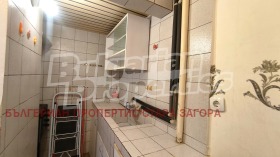 ������� 3-����� | Imot.bg � ����� ������ 14