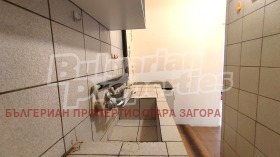 ������� 3-����� | Imot.bg � ����� ������ 15