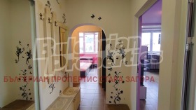 ������� 3-����� | Imot.bg � ����� ������ 13