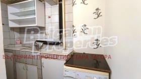 ������� 3-����� | Imot.bg � ����� ������ 16