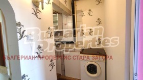 ������� 3-����� | Imot.bg � ����� ������ 7