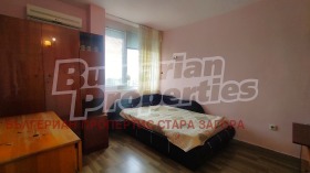 ������� 3-����� | Imot.bg � ����� ������ 4