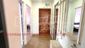 ������� 3-����� | Imot.bg � ����� ������ 8