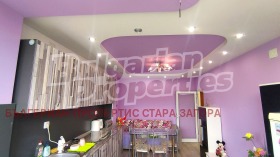 ������� 3-����� | Imot.bg � ����� ������ 9