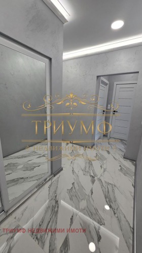 ������� 3-����� | Imot.bg � ����� ������ 7