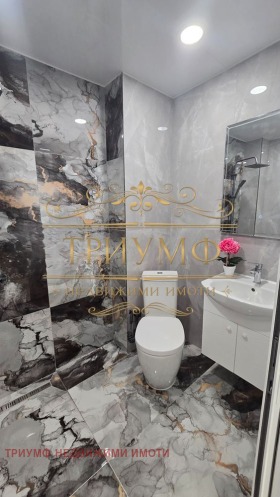 ������� 3-����� | Imot.bg � ����� ������ 10