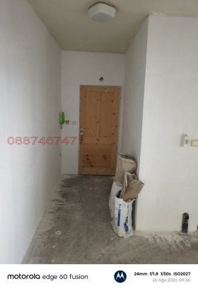 ������� 3-����� | Imot.bg � ����� ������ 6