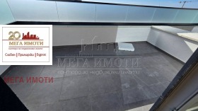 ������� ���������� | Imot.bg � ����� ������ 9