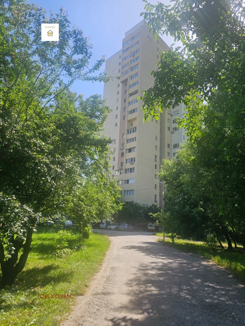 Продаја  Студио Софија , Слатина , 45 м2 | 31300809