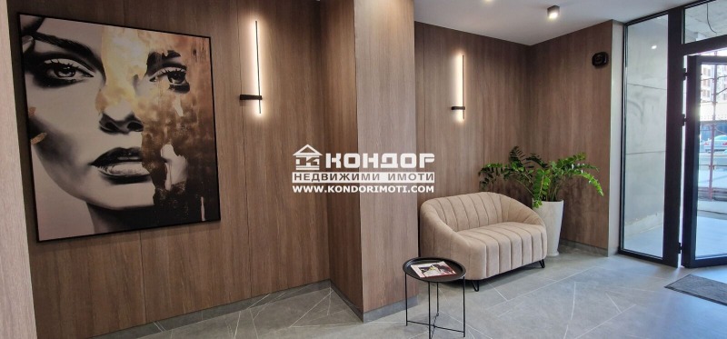 In vendita  Studio Plovdiv , Trakiia , 60 mq | 47824769