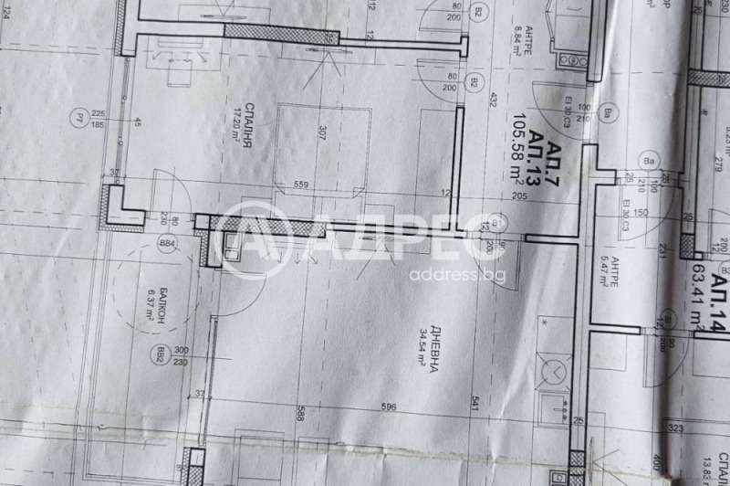 Продава 3-СТАЕН, гр. София, Горна баня, снимка 3 - Апартаменти - 52225412