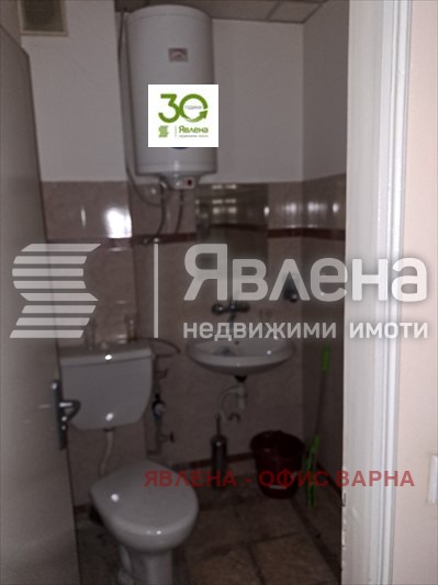 Продается  Офис Варна , Чаталджа , 147 кв.м | 11250355 - изображение [6]