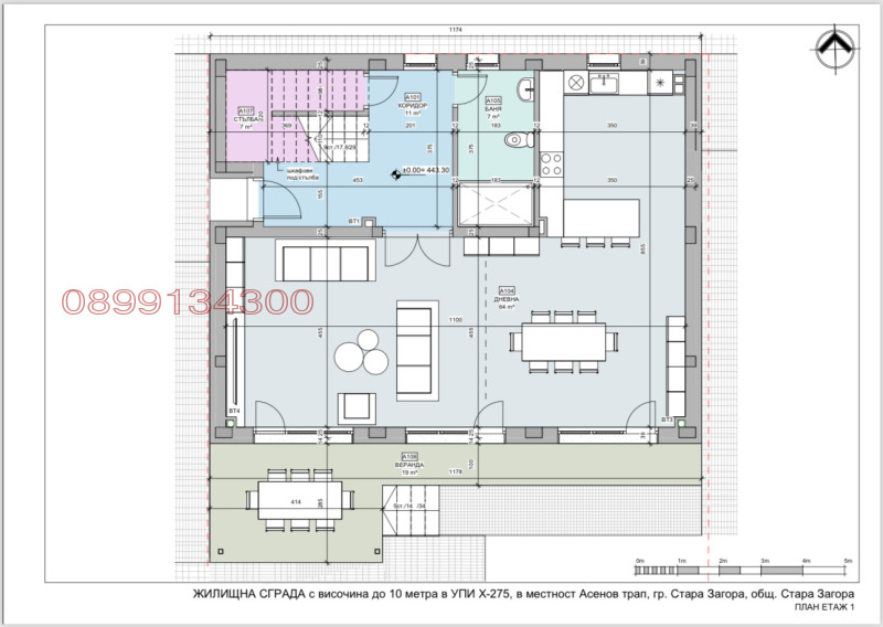 À venda  Casa região Stara Zagora , Starozagorski bani , 236 m² | 51431984 - imagem [14]