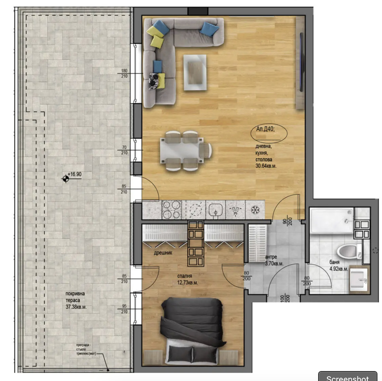 Продава 2-СТАЕН, гр. Пловдив, Остромила, снимка 2 - Апартаменти - 49287099