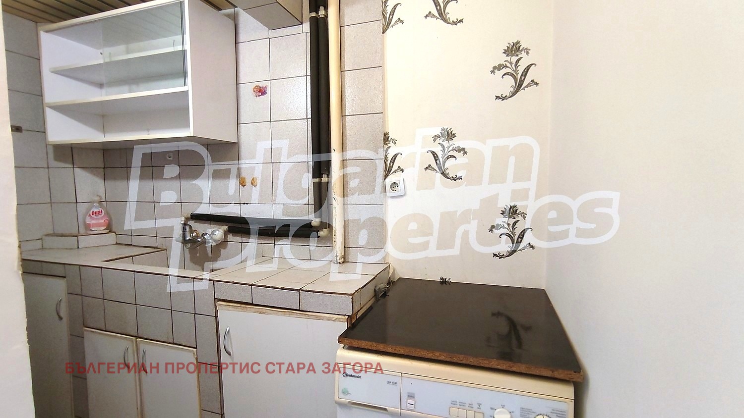 Продава 3-СТАЕН, гр. Стара Загора, Три чучура - юг, снимка 16 - Апартаменти - 54354192