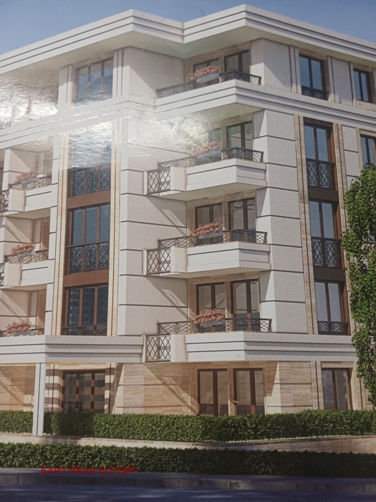 Продава 3-СТАЕН, гр. София, Витоша, снимка 4 - Апартаменти - 54544288