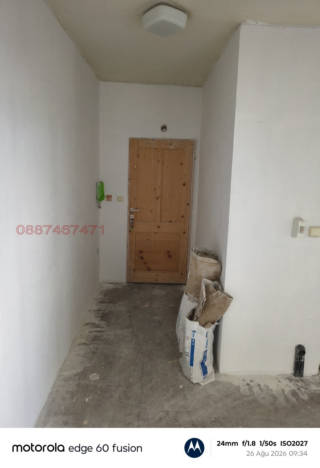 Продава 3-СТАЕН, гр. Тутракан, област Силистра, снимка 6 - Апартаменти - 55544488