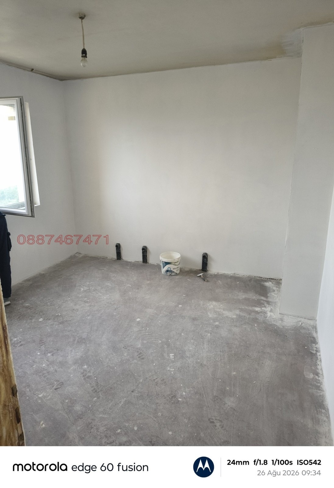 Продава 3-СТАЕН, гр. Тутракан, област Силистра, снимка 4 - Апартаменти - 55544488