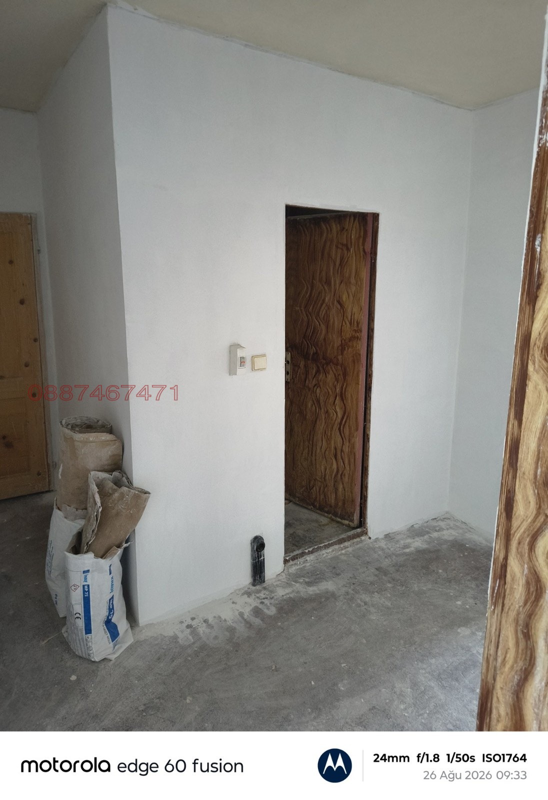 Продава 3-СТАЕН, гр. Тутракан, област Силистра, снимка 5 - Апартаменти - 55544488