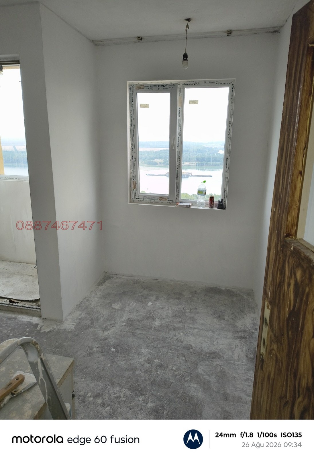 Продава 3-СТАЕН, гр. Тутракан, област Силистра, снимка 7 - Апартаменти - 55544488