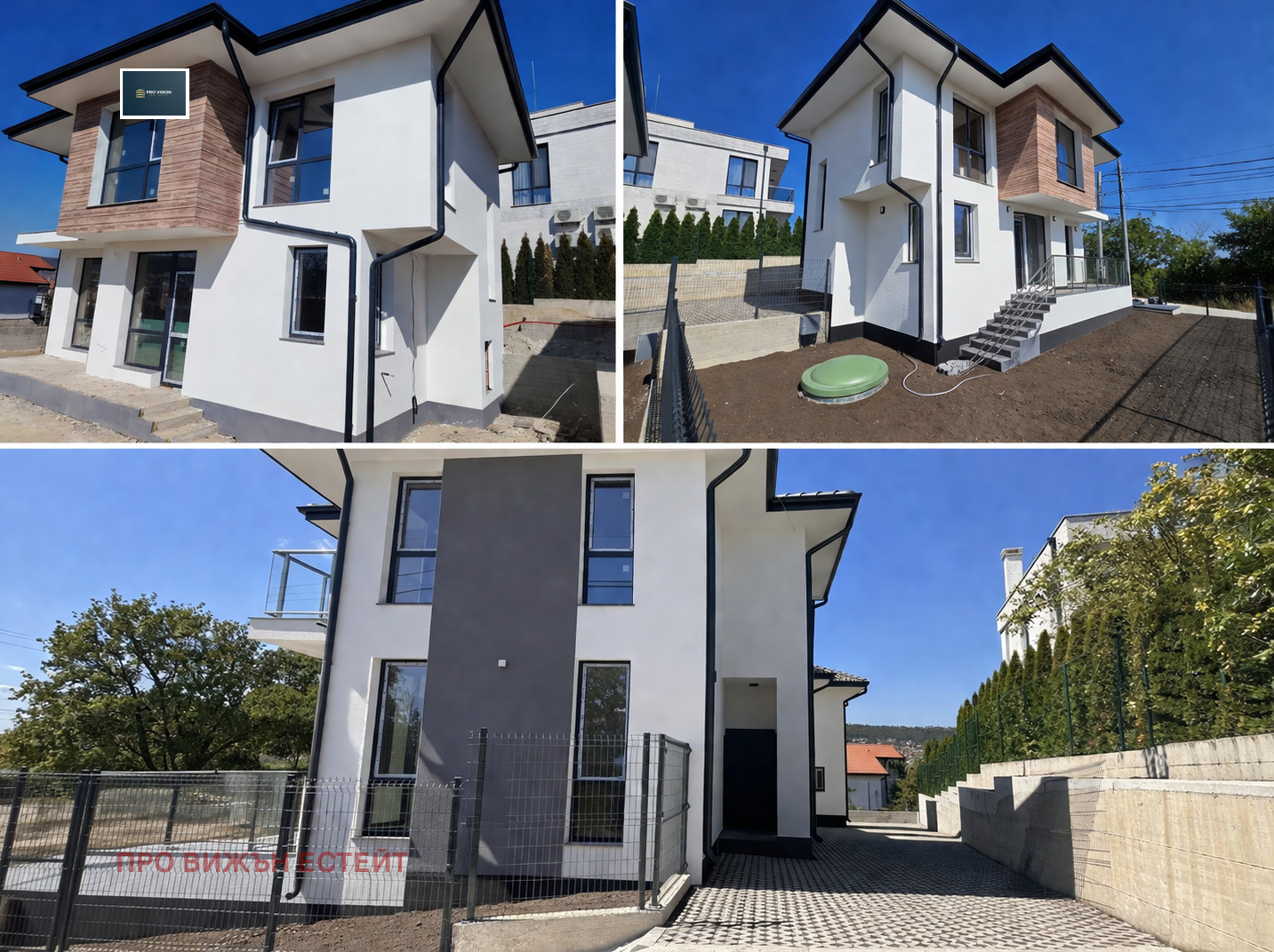 Продава КЪЩА, гр. Варна, м-т Горна Трака