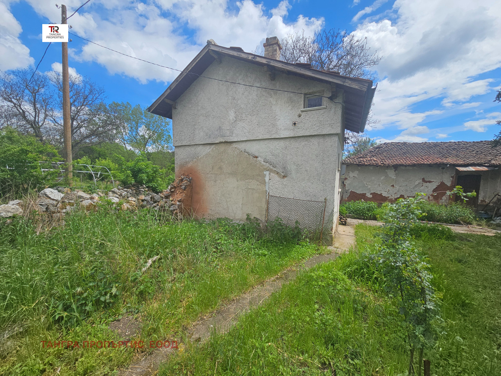 Продава ВИЛА, с. Стефаново, област Перник, снимка 3 - Вили - 54591766