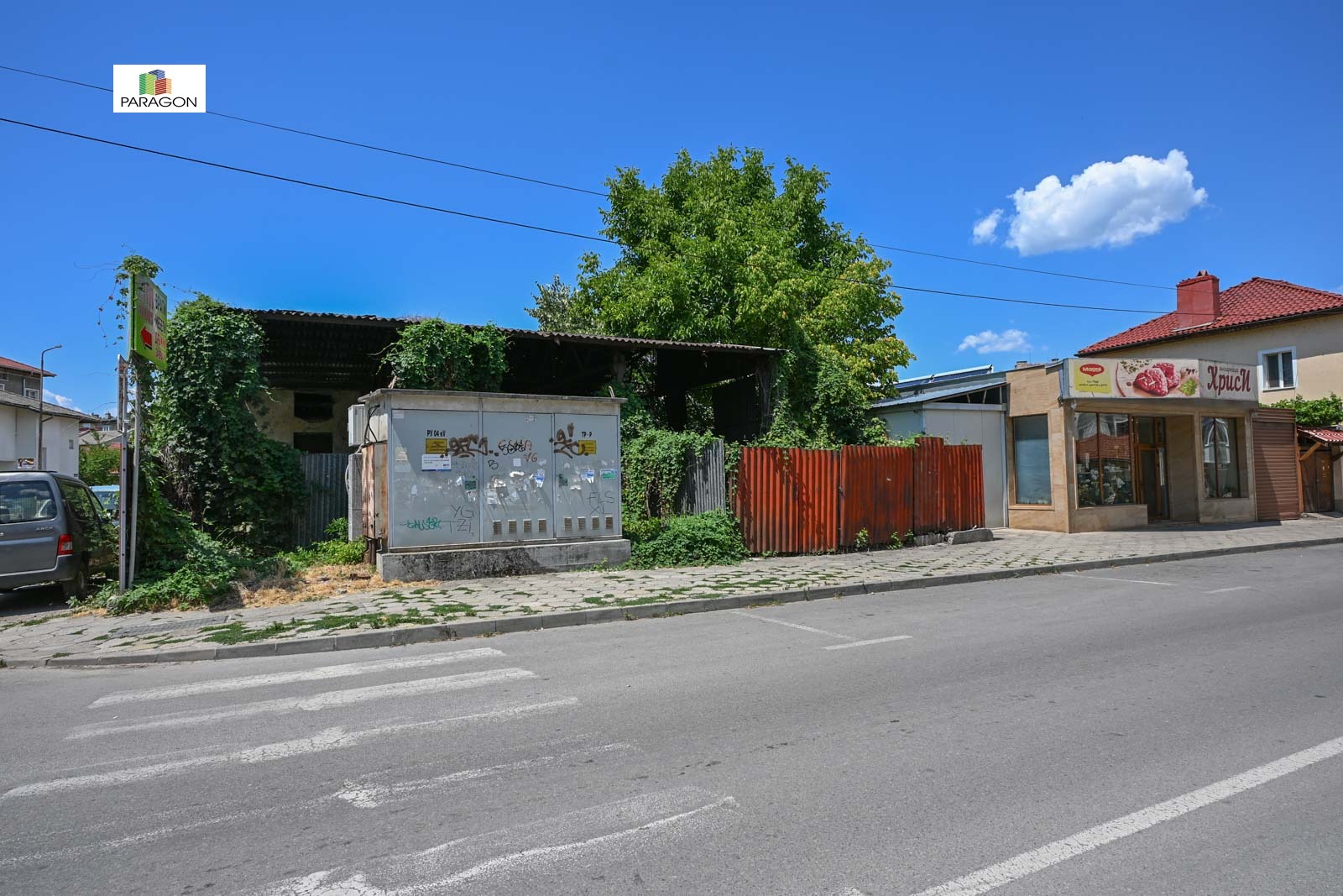 Продава ПАРЦЕЛ, гр. Габрово, Център, снимка 7 - Парцели - 55882322