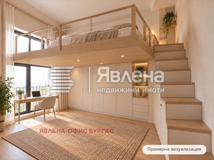 ������� 2-����� | Imot.bg � ����������� 8