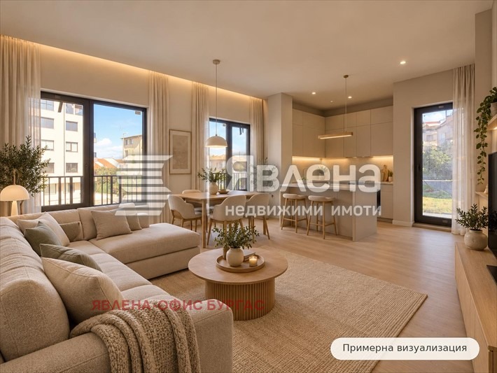 ������� 2-����� | Imot.bg � ����������� 4