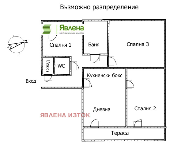 ������� 3-����� | Imot.bg � ����������� 4