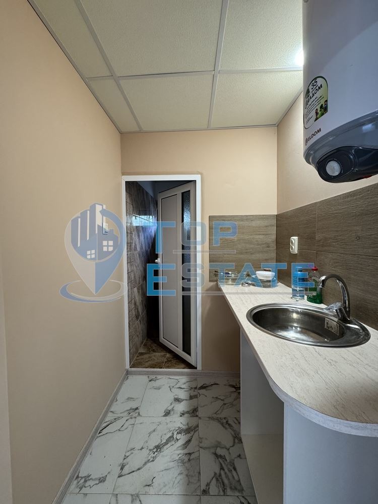 ������� ���� | Imot.bg � ����������� 4