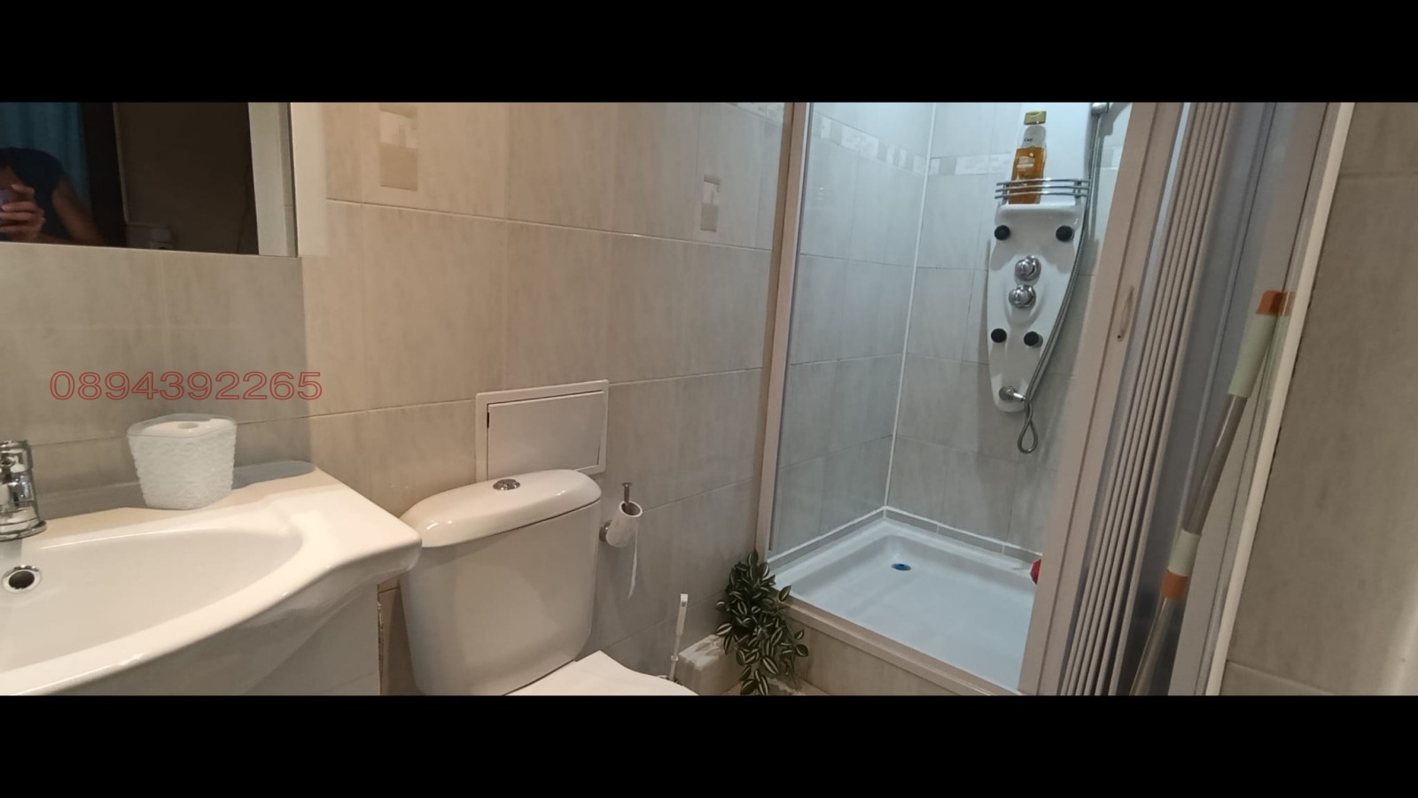 ������� 1-����� | Imot.bg � ����������� 7